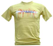 T-Shirt: Display Mustard