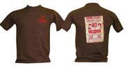 T-Shirt: SID VICIOUS Dark brown